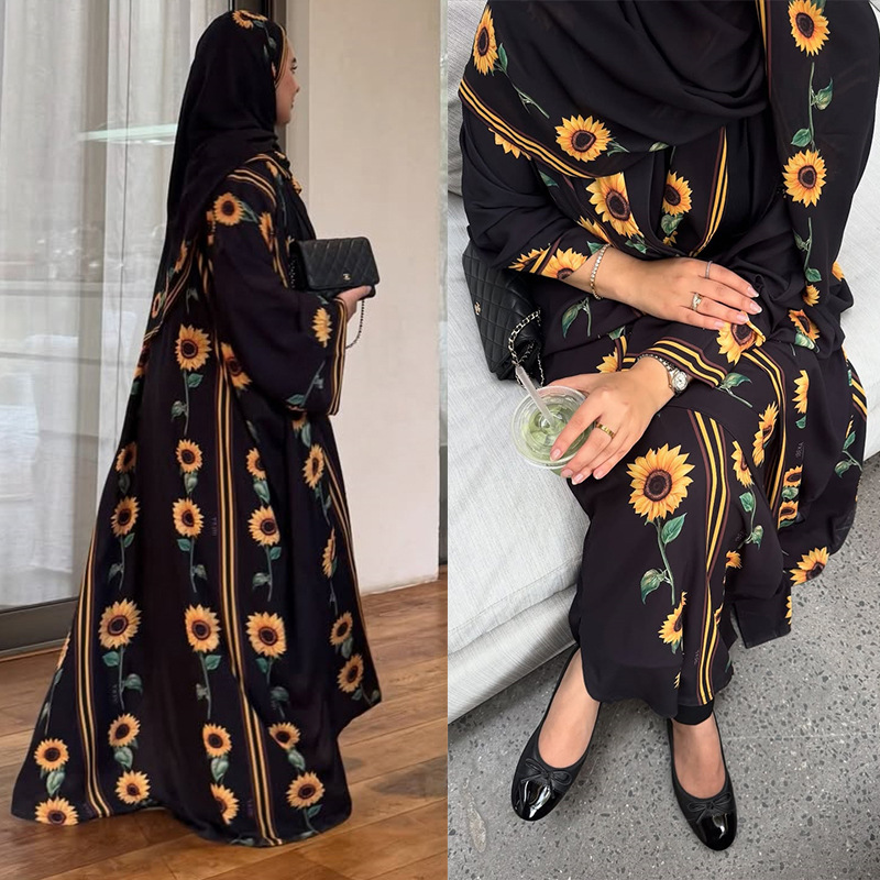 Street Fashion Dubai - Ramadan Muslim Dubai Modest Cardigan Langes
