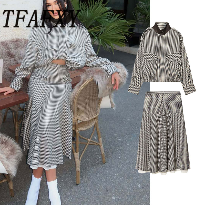 Street Fashion Jacket - TFAFXY2026 Frühling Lässiges Schickes Damen-Set mit