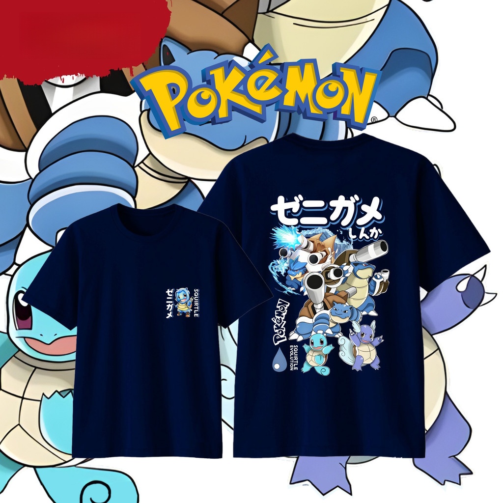 Street Fashion Evolution - Anime Pokémon Squirtle Evolution Bedrucktes Baumwoll-T-Shirt