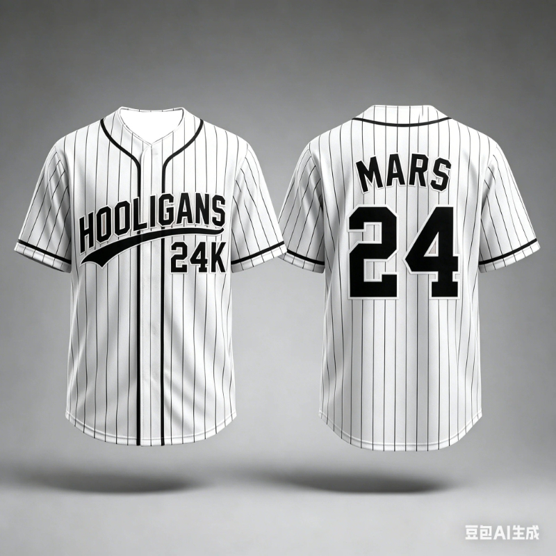 Street Fashion Theme - 2026 Neue Familien-Matching Bruno Mars Hooligans
