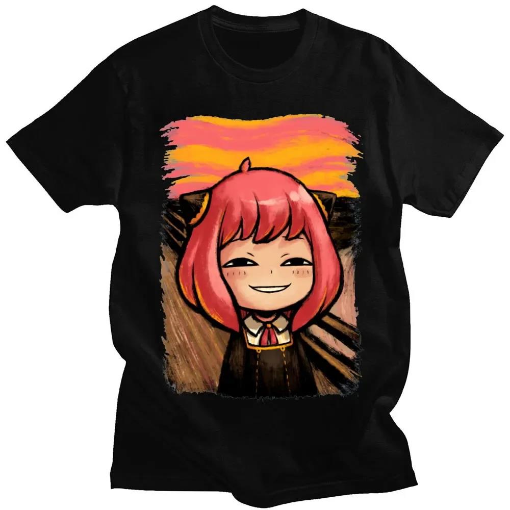 Street Fashion Japan - Japanische Anime Spion x Familie Anya