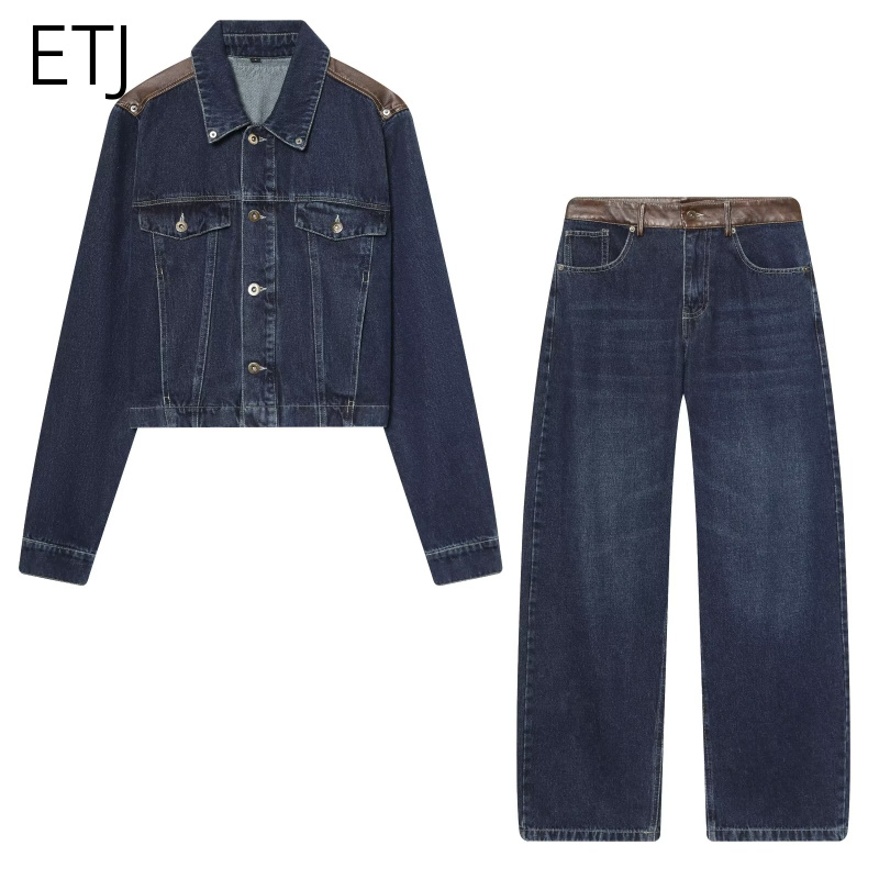 Street Fashion Jacket - ETJ Damen Jeansjacke & Jeans Set