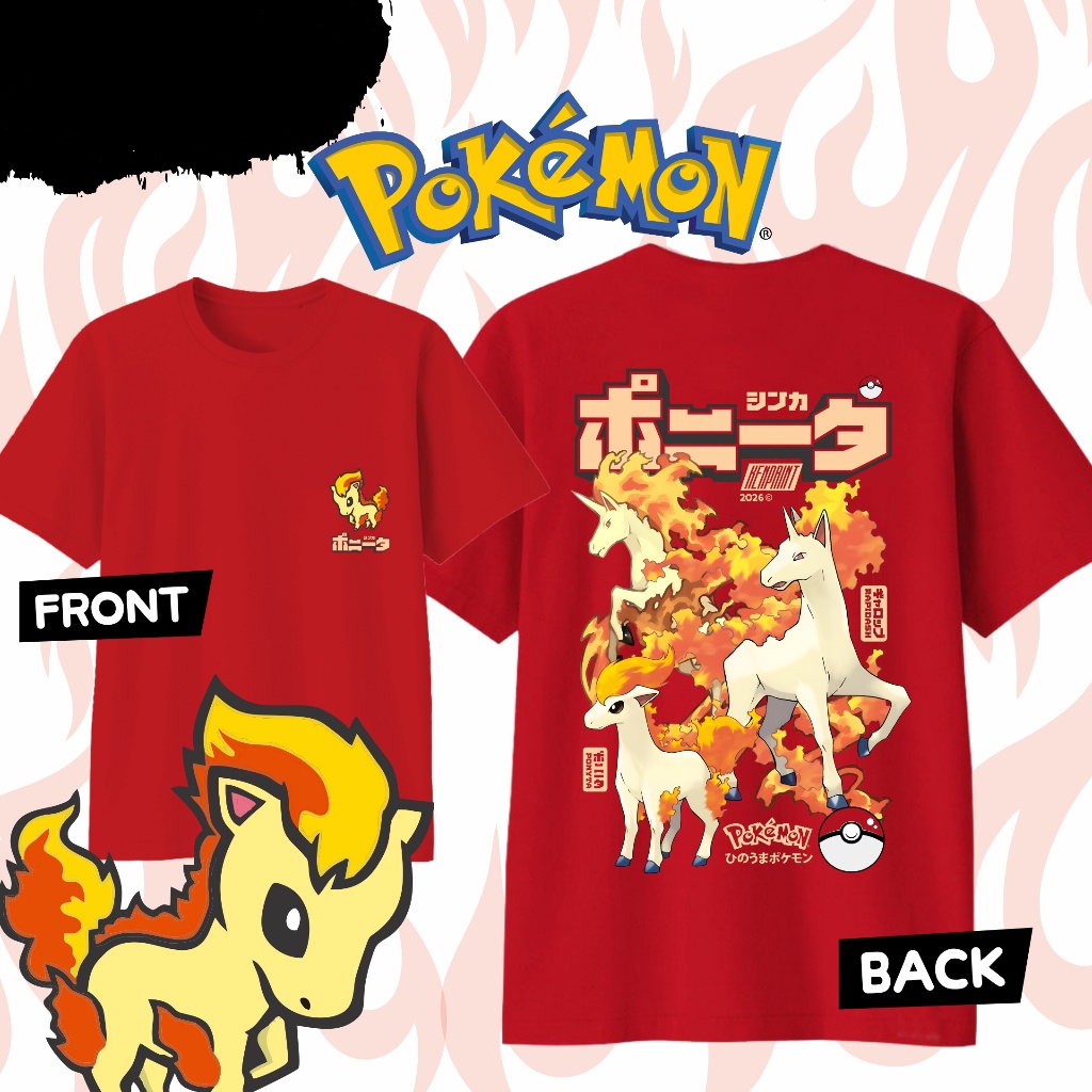 Street Fashion Evolution - Anime Pokémon Ponyta Evolution Bedrucktes Baumwoll-T-Shirt