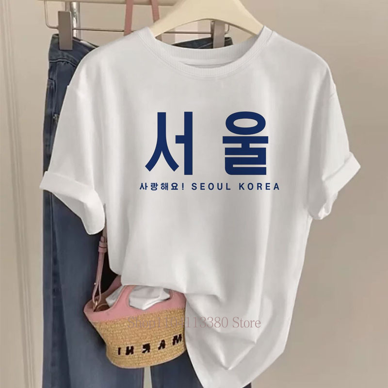 Street Fashion Seoul - Seoul Korea T-Shirts mit Grafikdruck für