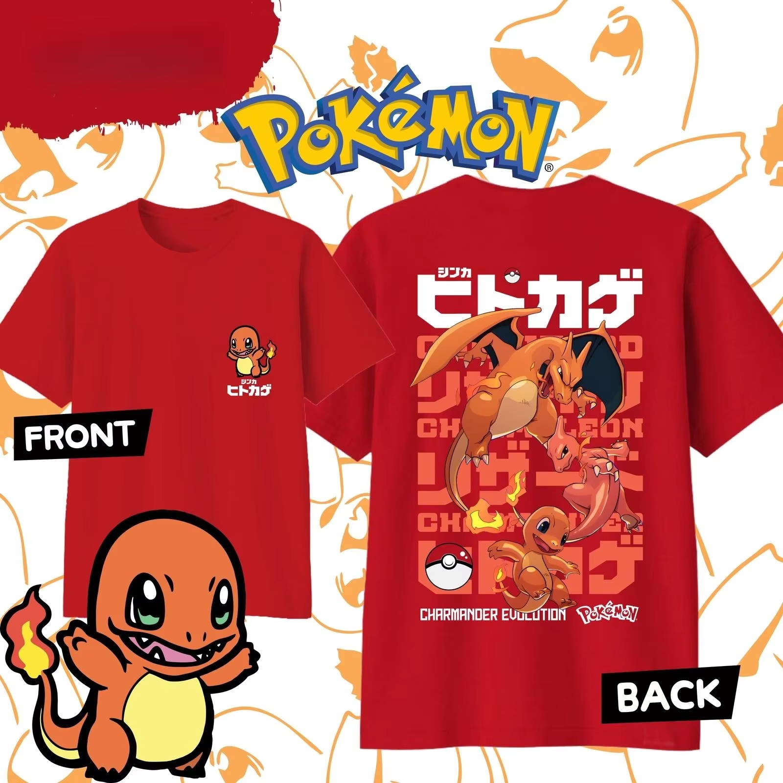 Street Fashion Evolution - Anime Pokémon Ponyta Evolution Bedrucktes Baumwoll-T-Shirt