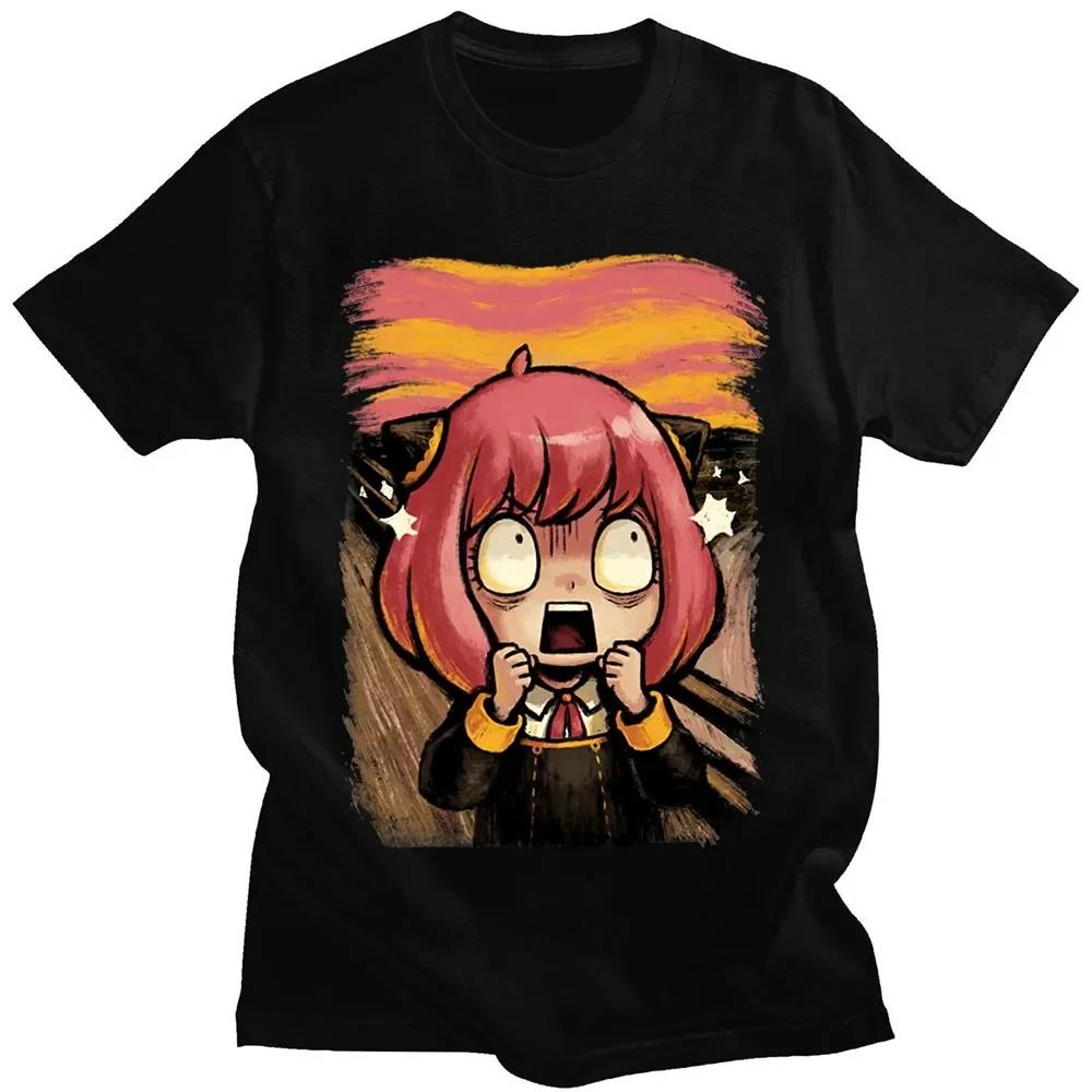 Japanische Anime Spion x Famil – Street Fashion Japan Bewertung und Preis