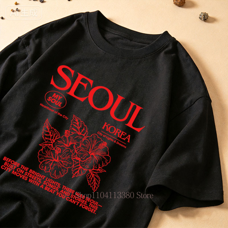 T-Shirts mit Seoul-Hibiskus-Pr – Street Fashion Seoul Bewertung und Preis