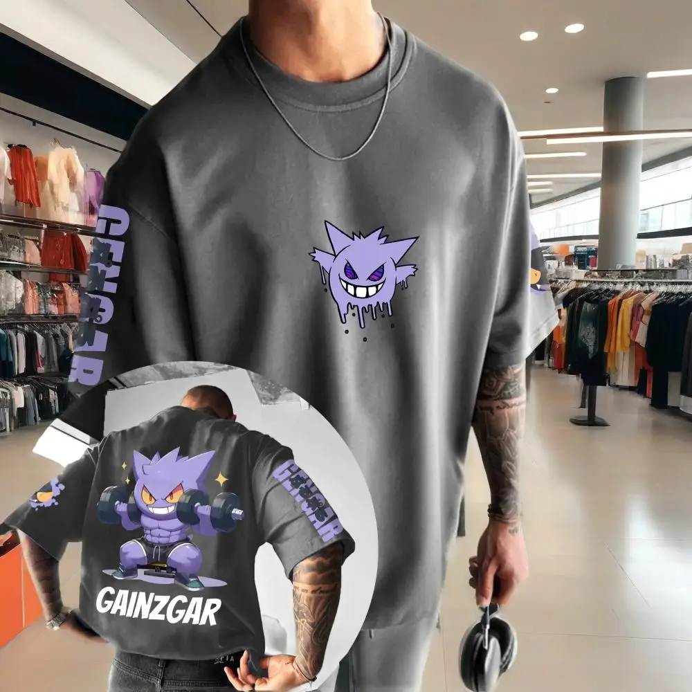 Pokémon Animation Derivatives  – Street Fashion Brand Bewertung und Preis