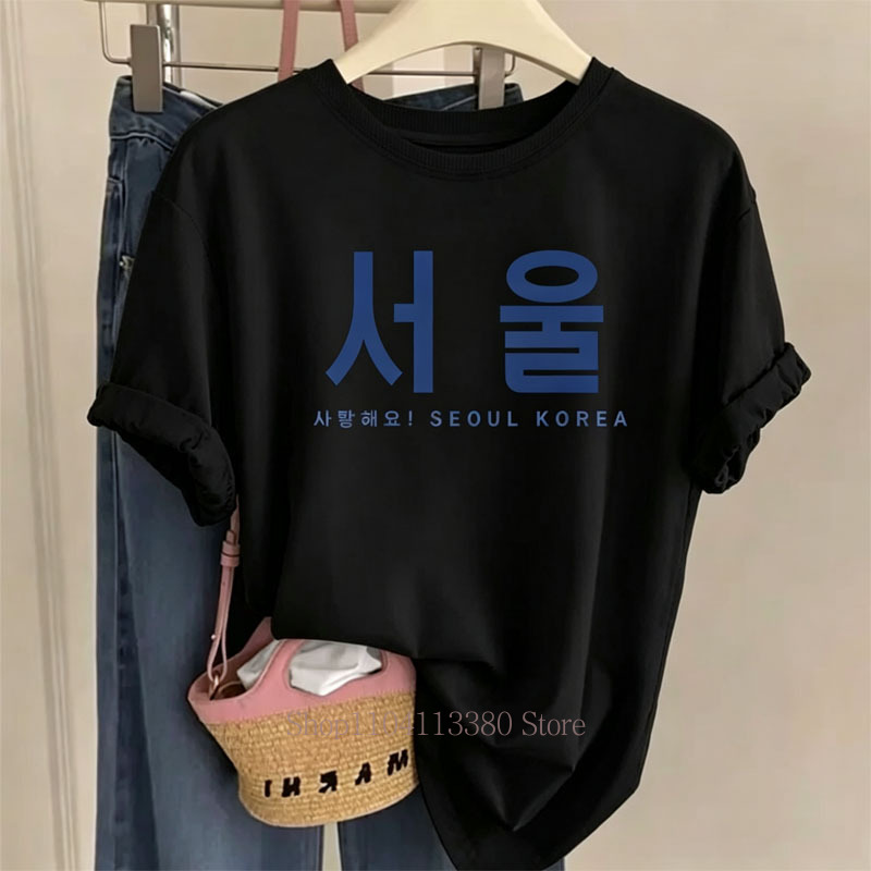 Seoul Korea T-Shirts mit Grafi – Street Fashion Seoul Bewertung und Preis