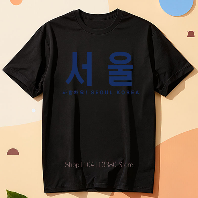 Seoul Korea T-Shirts mit Grafi – Street Fashion Seoul Bewertung und Preis