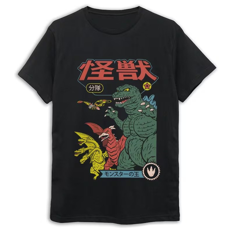 Godzilla Gojira Japanischer Ka – Street Fashion Japan Bewertung und Preis