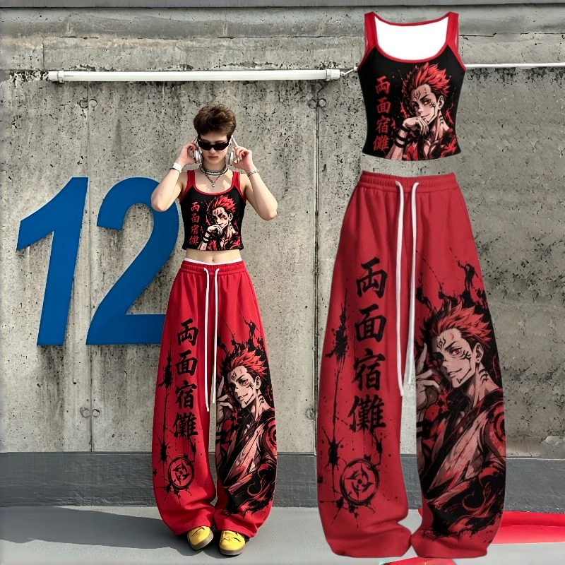 Angesagtes Unisex-Outfit mit J – Street Fashion Japan Bewertung und Preis